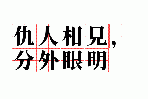 �����������������