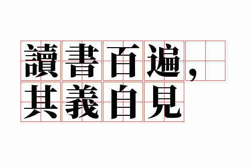 ����ٱ飬�����Լ�