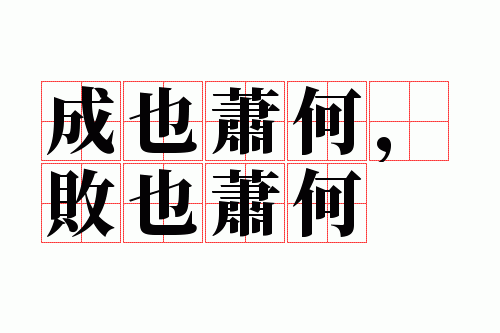 ��Ҳ���Σ���Ҳ����