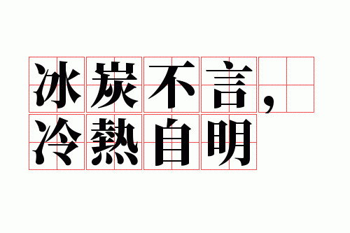 ��̿���ԣ���������