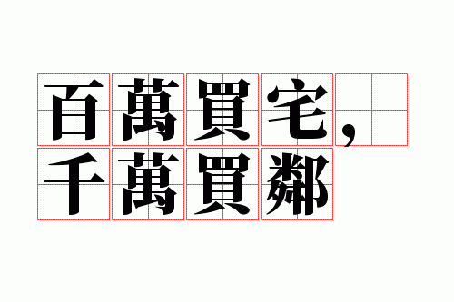 ������լ��ǧ������