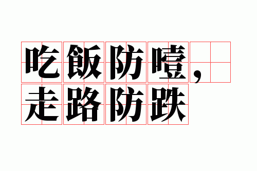 �Է���ҭ����·����