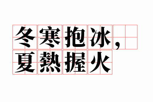 ���������������ջ�