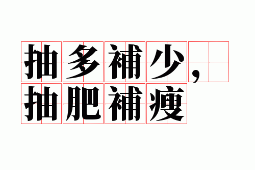 ��ಹ�٣���ʲ���