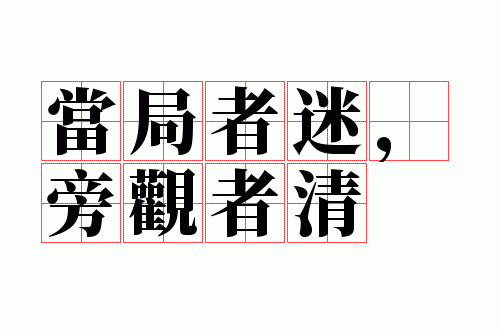 �������ԣ��Թ�����