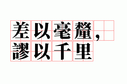 ���Ժ��壬����ǧ��