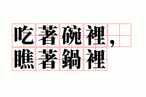 ����������Ź���