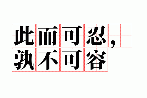 �˶����̣��벻����