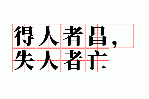 �����߲���ʧ������