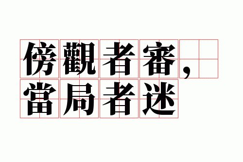 �������󣬵�������