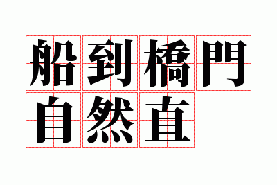 ����������Ȼֱ