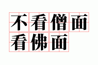 ����ɮ�濴����