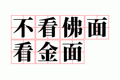 �������濴����