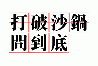 ����ɳ���ʵ���