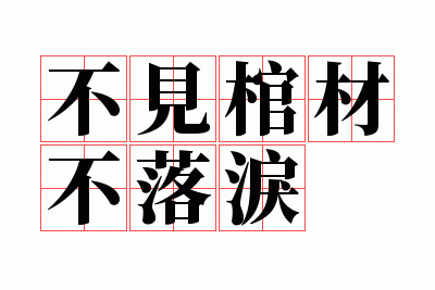 �����ײĲ�����