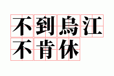 �����ڽ�������