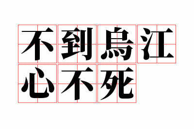 �����ڽ��Ĳ���