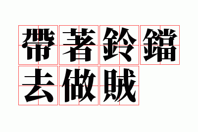 ��������ȥ����