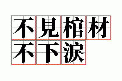 �����ײĲ�����