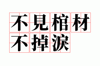 �����ײĲ�����