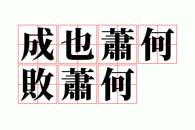 ��Ҳ���ΰ�����