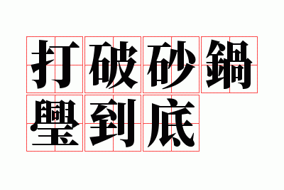 ����ɰ��践���