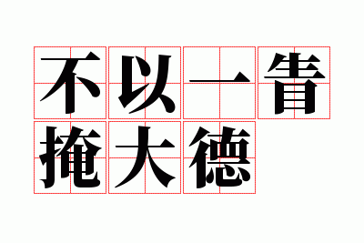 ����һ���ڴ��