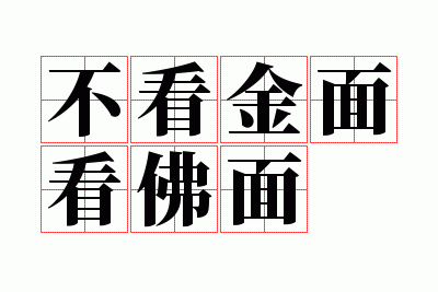 �������濴����