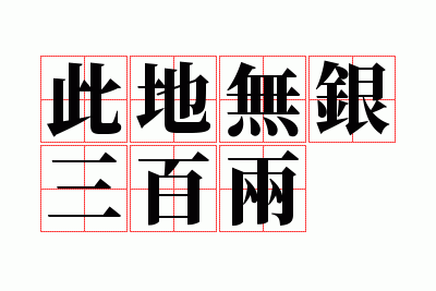 �˵�����������