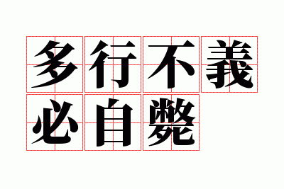 ���в�����Ա�