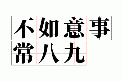 �������³��˾�