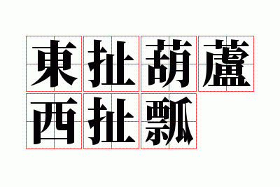 ������«����ư