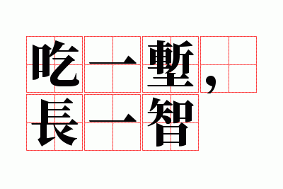 ��һǵ����һ��