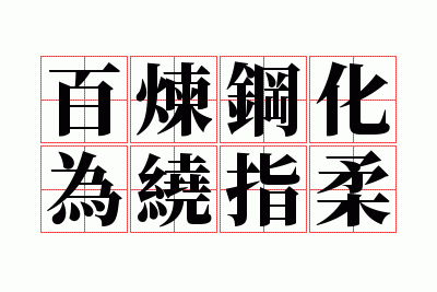 �����ֻ�Ϊ��ָ��