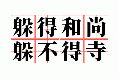 ��ú��ж㲻����