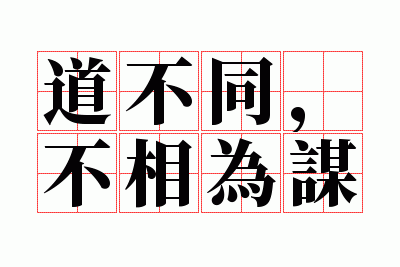 ����ͬ������Ϊı