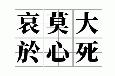 ��Ī��������