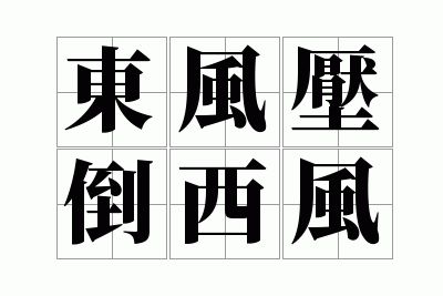 ����ѹ������