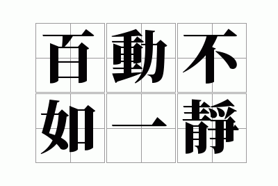 �ٶ�����һ��