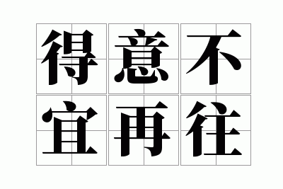 ���ⲻ������