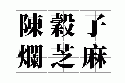 �¹�����֥��