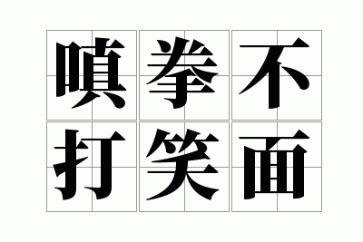 ��ȭ����Ц��