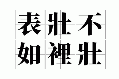 ��׳������׳