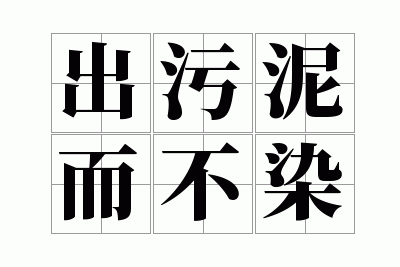 ���������Ⱦ