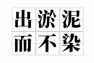 ���������Ⱦ