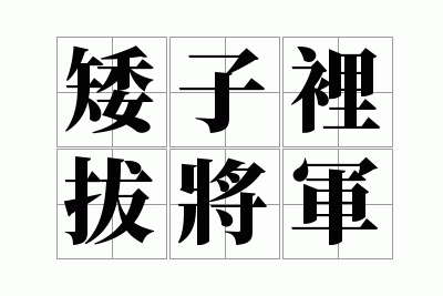 ������ν���