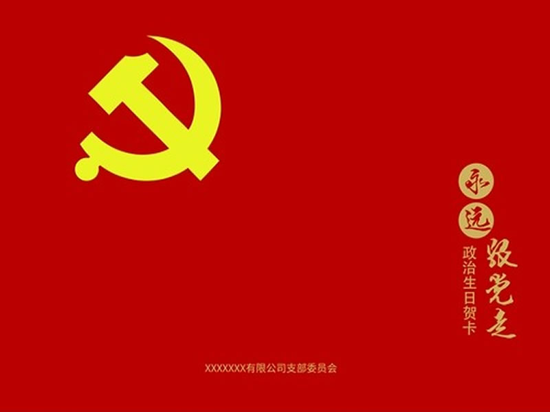 ��Ա�������պؿ�