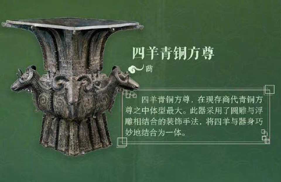 ������ͭ����