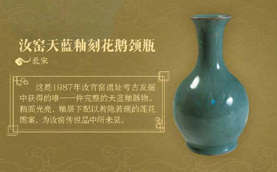 ��Ҥ�����Կ̻��쾱ƿ