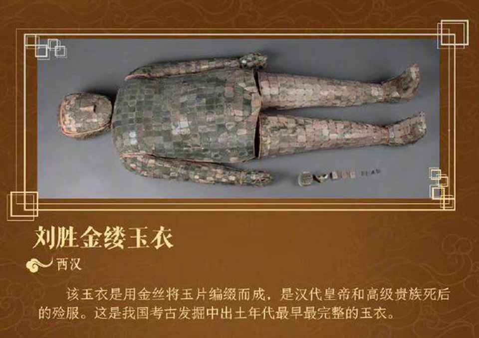 ��ʤ��������